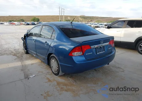 2011 Honda Civic Hybrid из США, поврежденный, VIN JHMFA3F22BS001075
